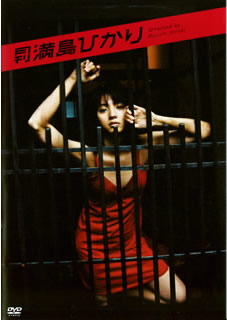 works021