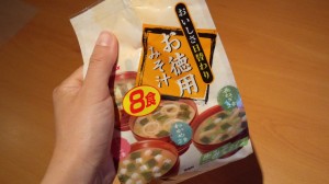DCIM0115