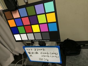 IMG_0095