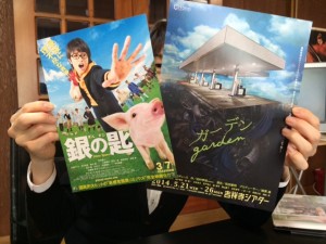 20140523