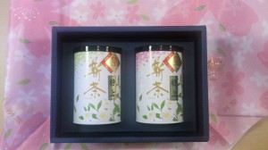 新茶２